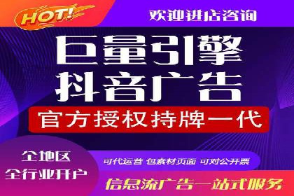 小红书信息流案例：教育行业如何打造爆款内容