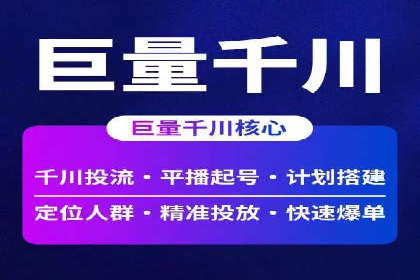 知乎信息流如何助力品牌营销——案例探讨