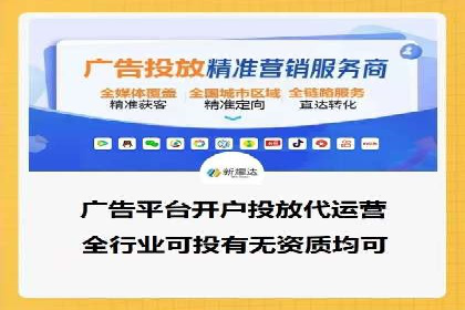 百度SEM竞价推广的五大成功案例：看企业如何逆袭